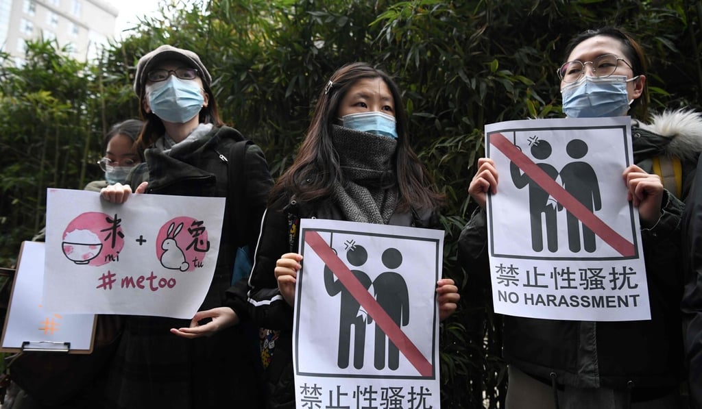The case was a landmark for China’s #MeToo movement. Photo: Noel Celis The case was a landmark for China’s #MeToo movement. Photo: Noel Celis