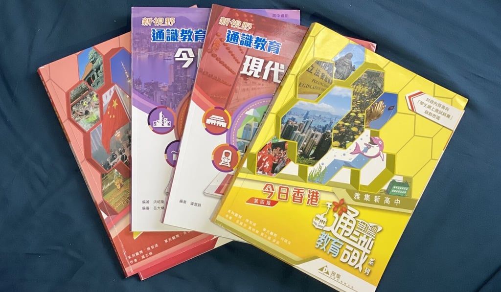 Liberal studies textbooks, which will now have to be vetted under the government’s planned reforms. Photo: Chan Ho-him Liberal studies textbooks, which will now have to be vetted under the government’s planned reforms. Photo: Chan Ho-him