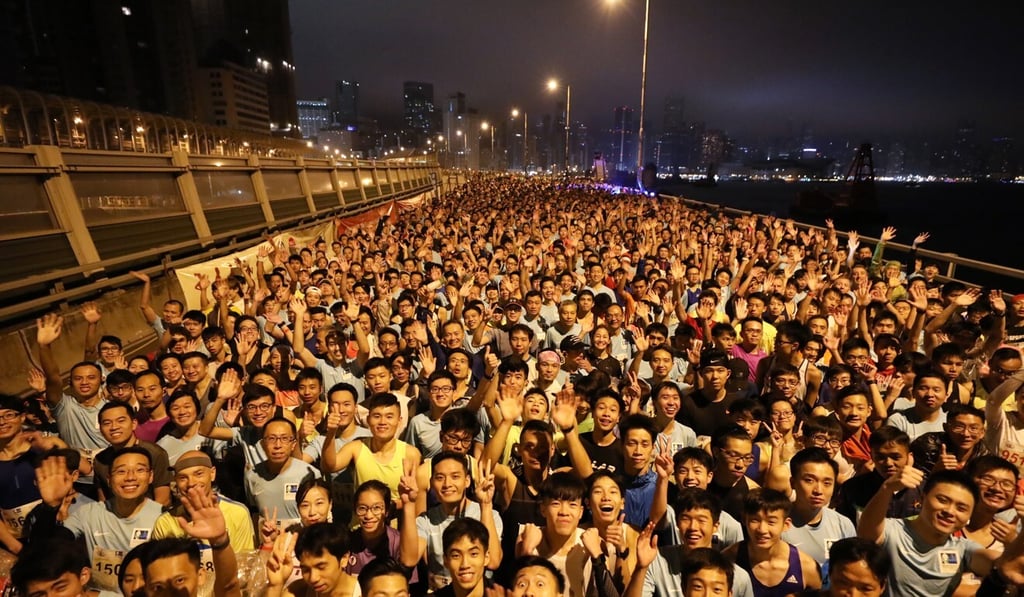 Runners are about to start the 10km race in 2019. Photo: Felix Wong Runners are about to start the 10km race in 2019. Photo: Felix Wong