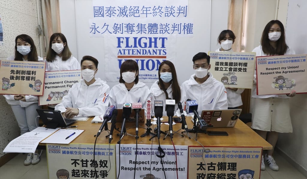 The Cathay Pacific Airways Flight Attendants Union slammed the airline for refusing to engage in year-end negotiations with staff. Photo: Edmond So The Cathay Pacific Airways Flight Attendants Union slammed the airline for refusing to engage in year-end negotiations with staff. Photo: Edmond So