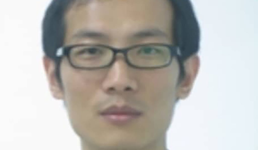 Bo Mao admitted making a false statement. Photo: Handout