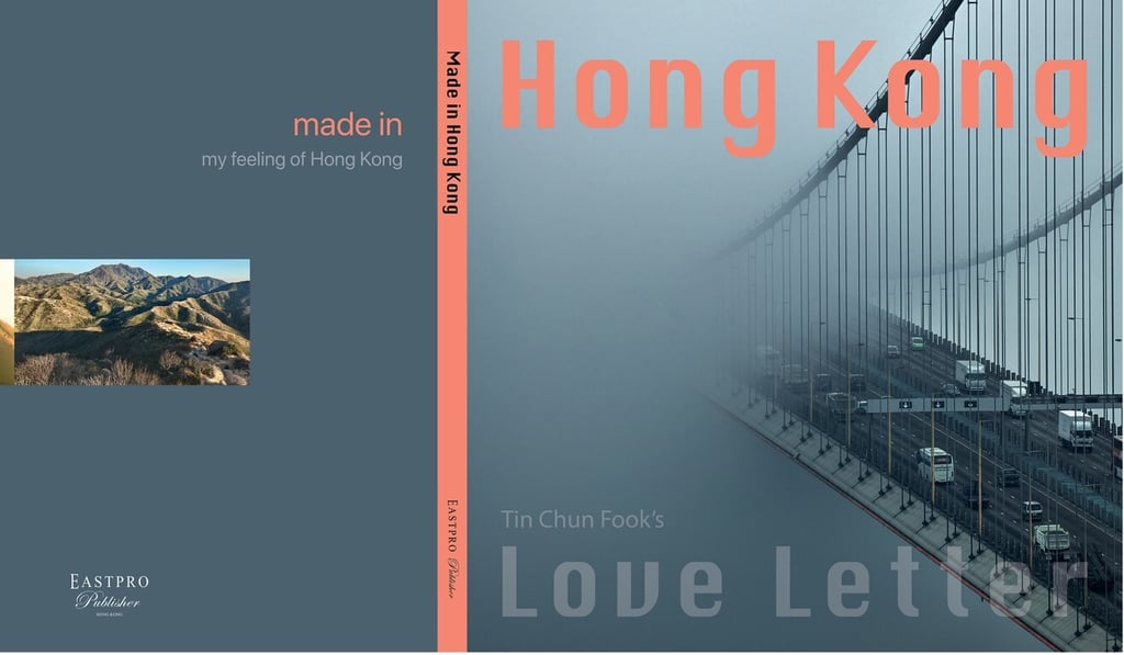 The cover of the photo book shows the Tsing Ma Bridge shrouded in fog. Photo: Tin Chun Fook / EastPro Gallery
