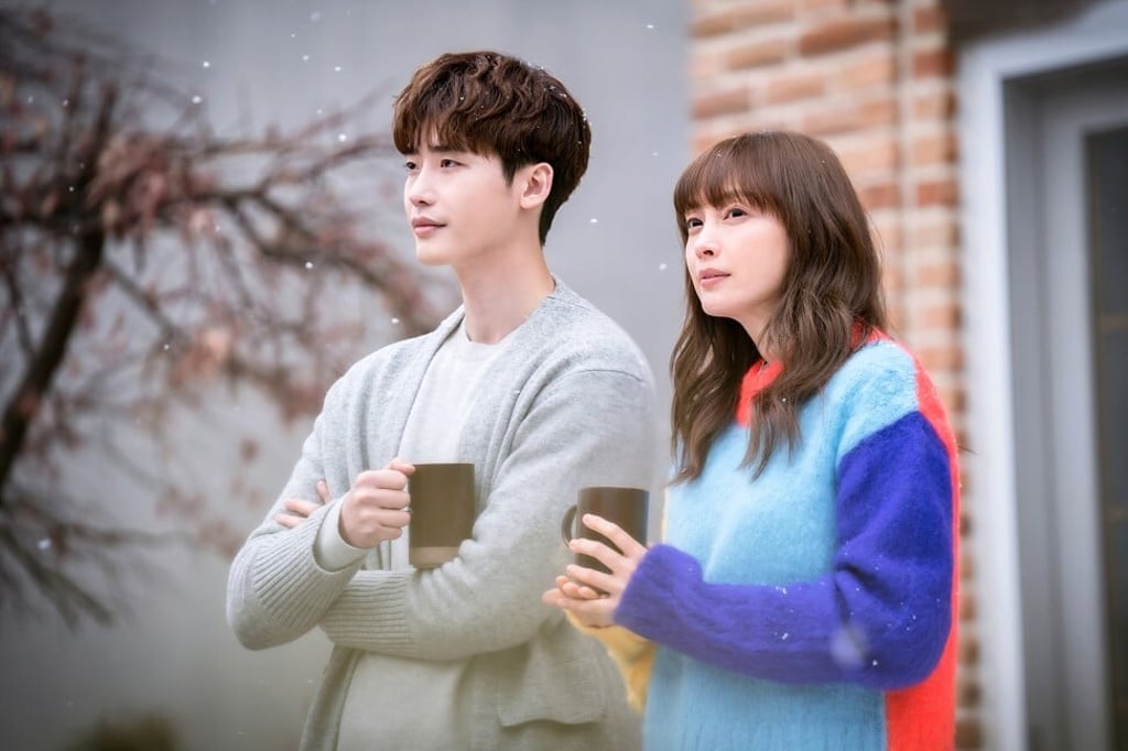 Lee Jong-suk and Lee Na-young in Romance is a Bonus Book. Photo: Netflix Lee Jong-suk and Lee Na-young in Romance is a Bonus Book. Photo: Netflix