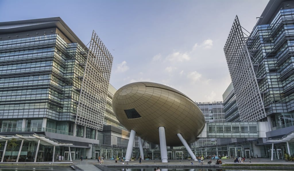 Hong Kong’s Science Park occupies 22 hectares (54 acres) in the New Territories. Photo: Shutterstock Hong Kong’s Science Park occupies 22 hectares (54 acres) in the New Territories. Photo: Shutterstock