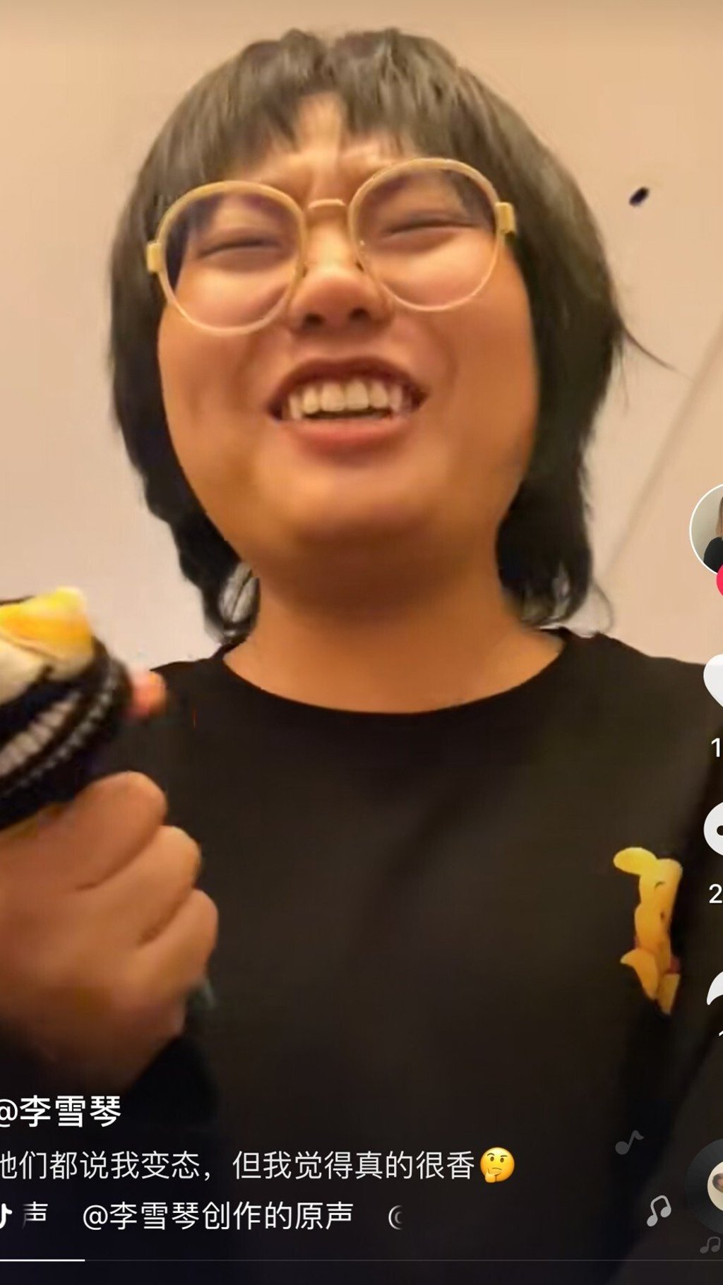 Stand-up comedian Li Xueqin became an overnight sensation in China after appearing in hit talk show Rock & Roast. Photo: Li Xueqin Stand-up comedian Li Xueqin became an overnight sensation in China after appearing in hit talk show Rock & Roast. Photo: Li Xueqin