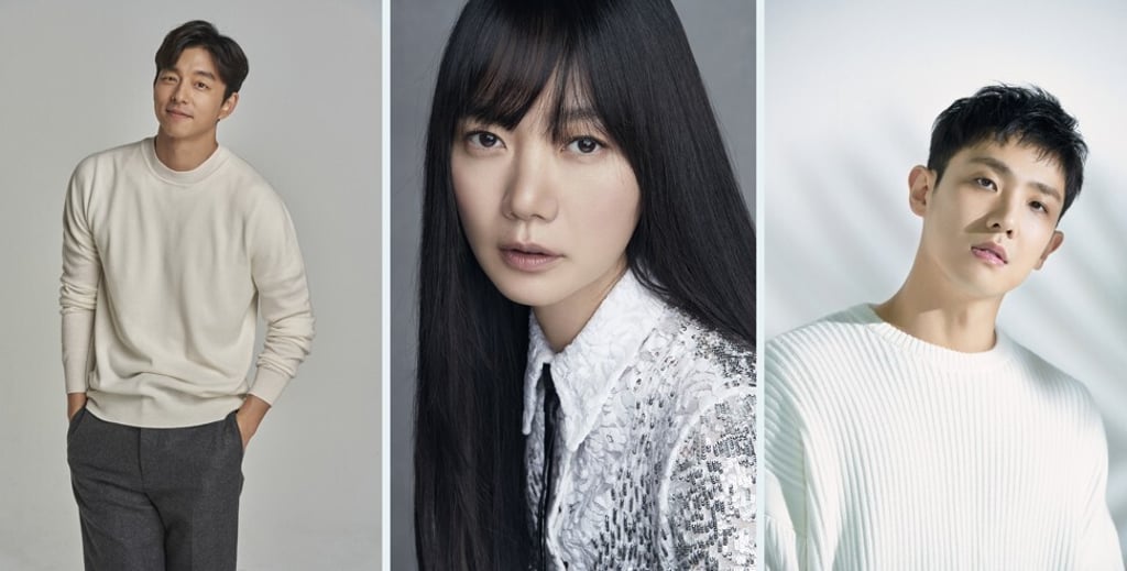 Gong Yoo (left), Bae Doona (centre) and Lee Joon star in The Silent Sea, a sci-fi thriller.