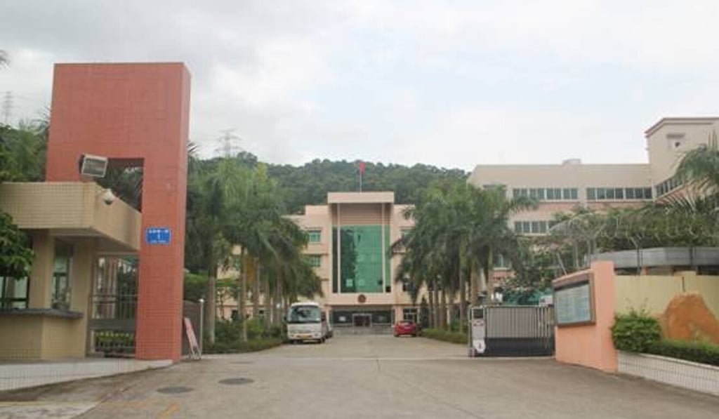 The Yantian district detention centre in Shenzhen, where the 12 Hong Kong fugitives have been detained. Photo: Handout