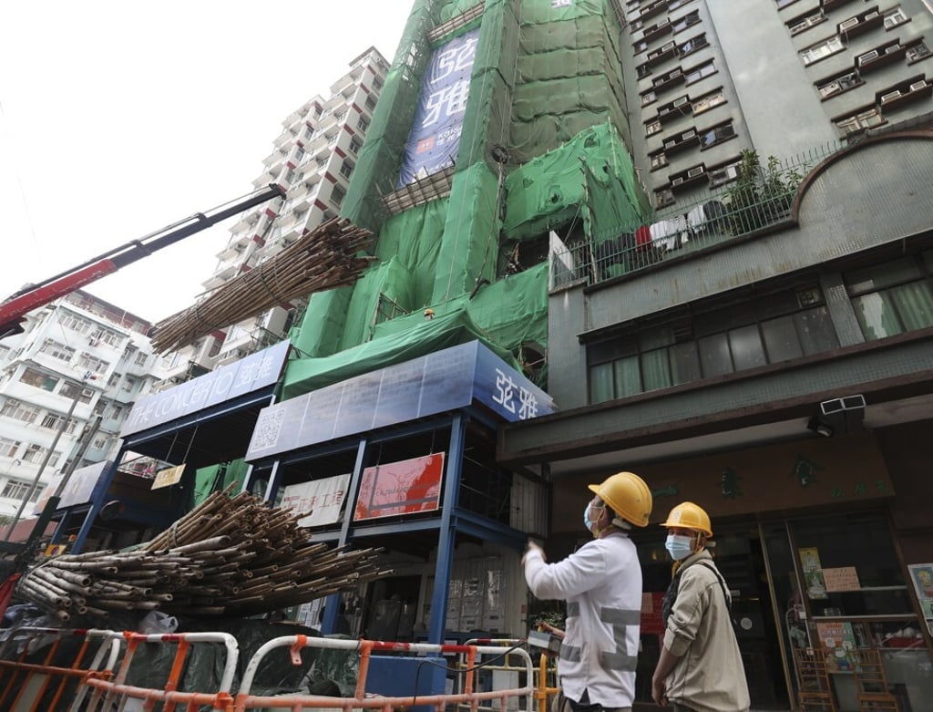Exterior of Kaisa Group’s Concerto development at 203 Yee Kuk Street in Sham Shui Po on 11 December 2020. Photo: Xiaomei Chen