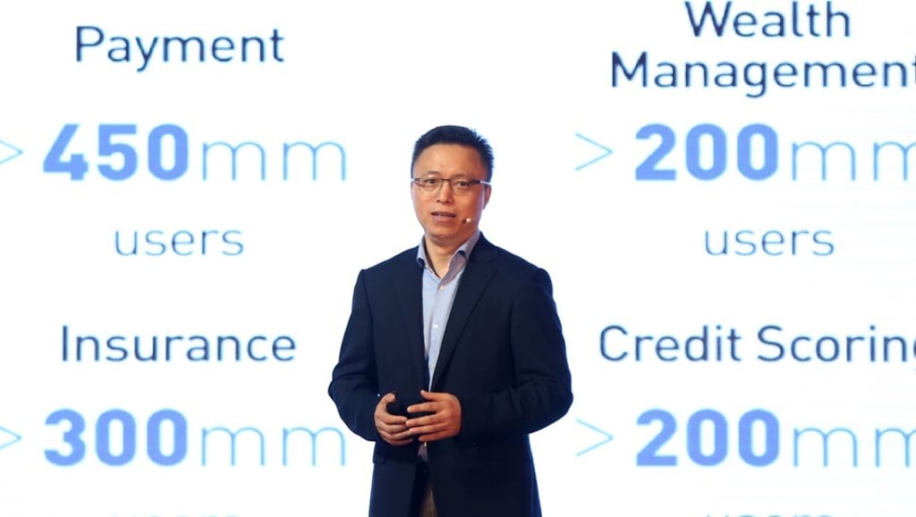 Eric Jing, then president of Ant Financial, as the group was then called, at a press conference in Hong Kong on November 1 2016. Photo: Xiaomei Chen