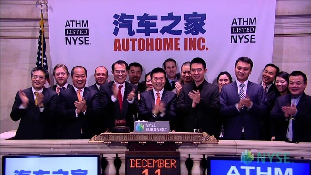 Li Xiang with Autohome at the New York Stock Exchange. Photo: Sina