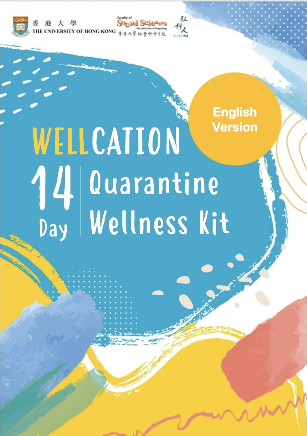 A group of professors from the University of Hong Kong have produced a guidebook to provide mental health support for those in isolation. Photo: Handout