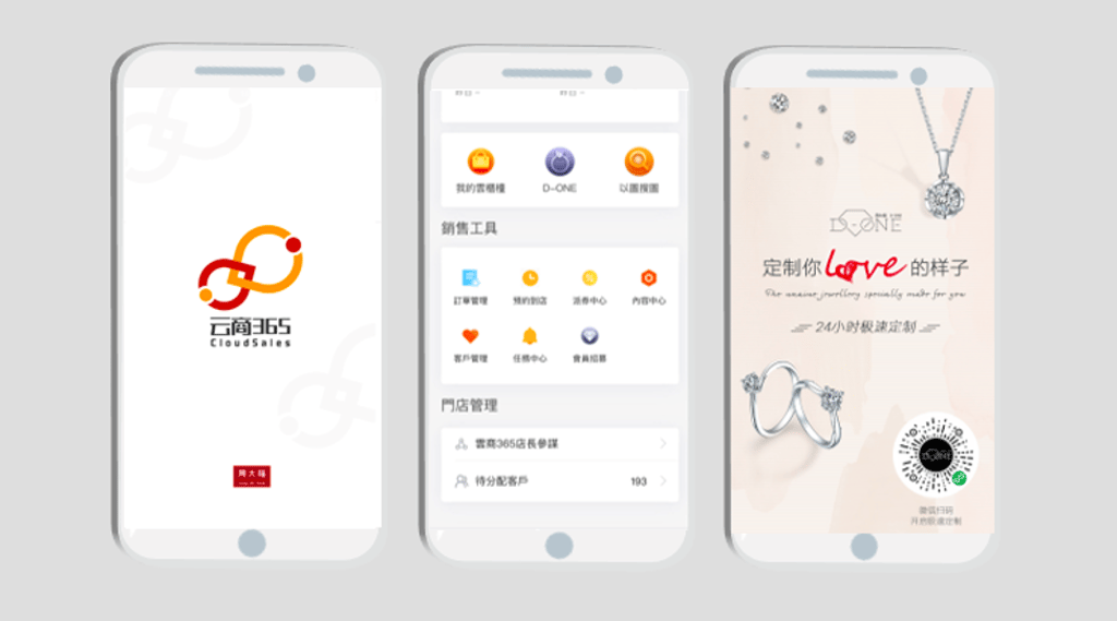 CloudSales 365 and D-ONE jewellery customisation services can be accessed via smartphones. Photo: Chow Tai Fook CloudSales 365 and D-ONE jewellery customisation services can be accessed via smartphones. Photo: Chow Tai Fook