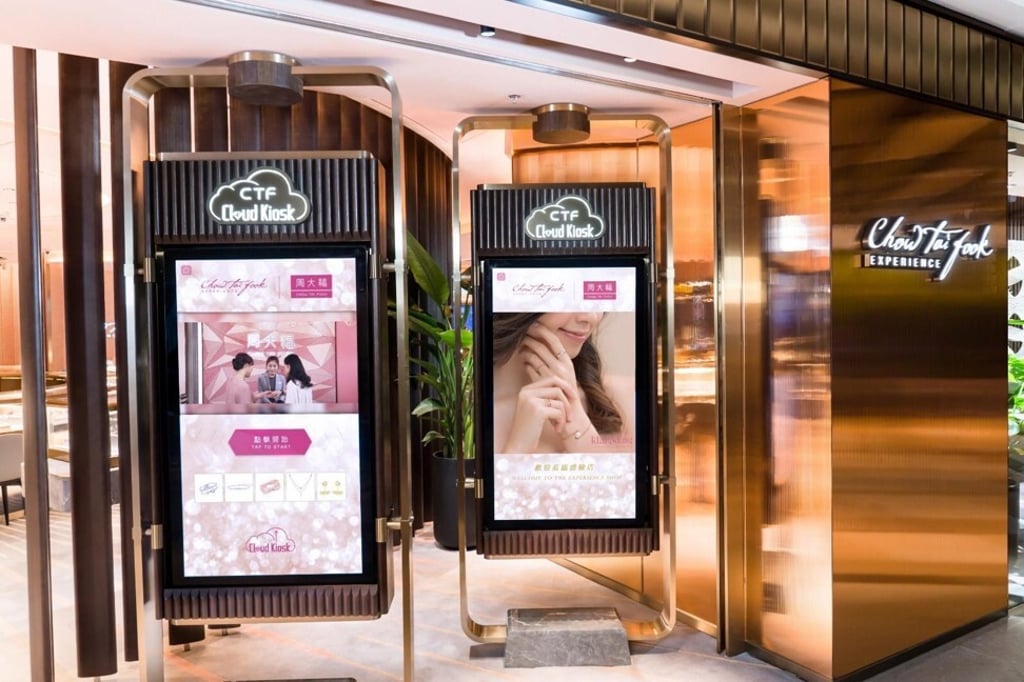 Cloud Kiosks in the Chow Tai Fook Jewellery Experience Shop at Victoria Dockside facilitate online-to-offline sales. Photo: Chow Tai Fook Cloud Kiosks in the Chow Tai Fook Jewellery Experience Shop at Victoria Dockside facilitate online-to-offline sales. Photo: Chow Tai Fook