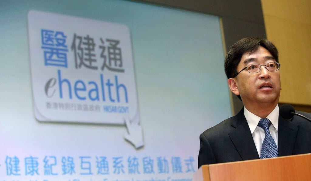 Then secretary for food and health Ko Wing-man attends the launch of the Electronic Health Record Sharing System (eHRSS) at the Hong Kong government headquarters in March 2016. Photo: David Wong
