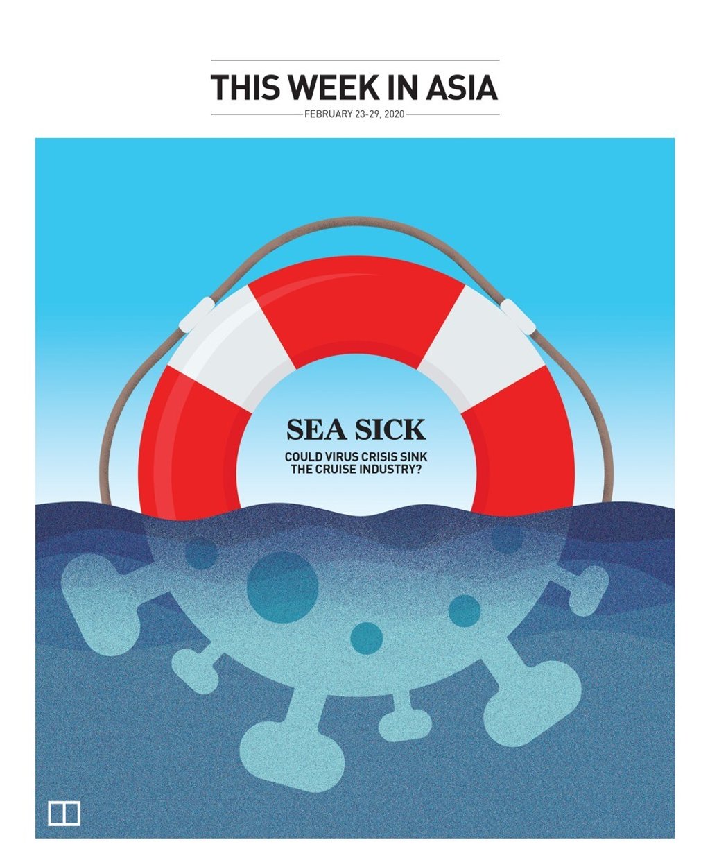 Cover by Dennis Yip. Click to enlarge