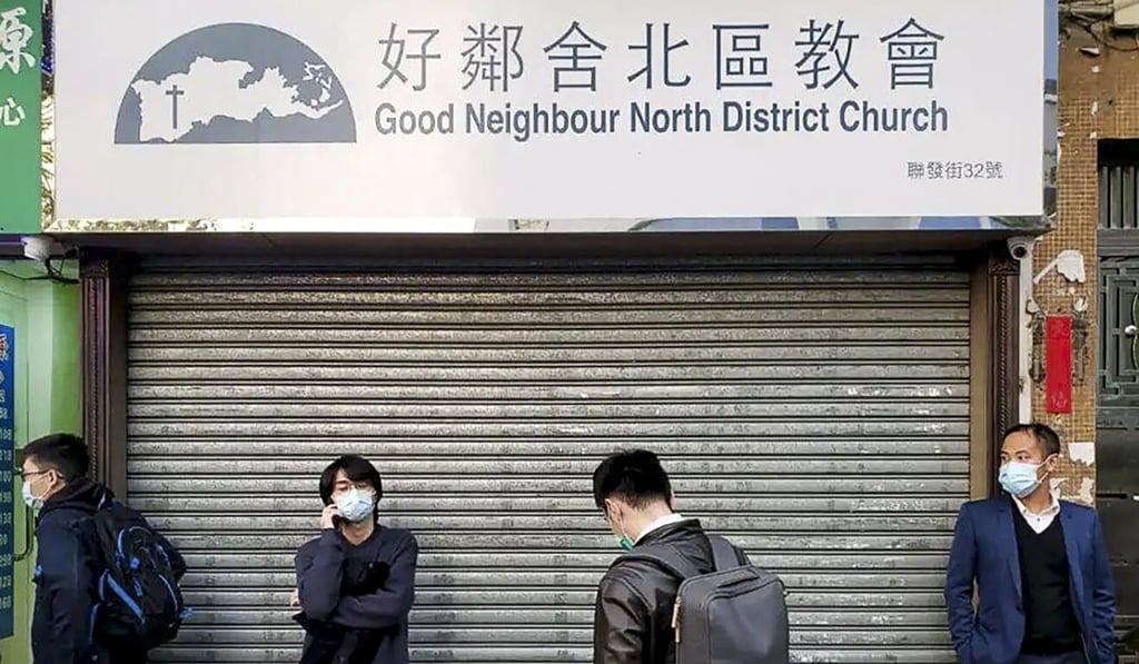 The Good Neighbour North District Church. Photo: Facebook.