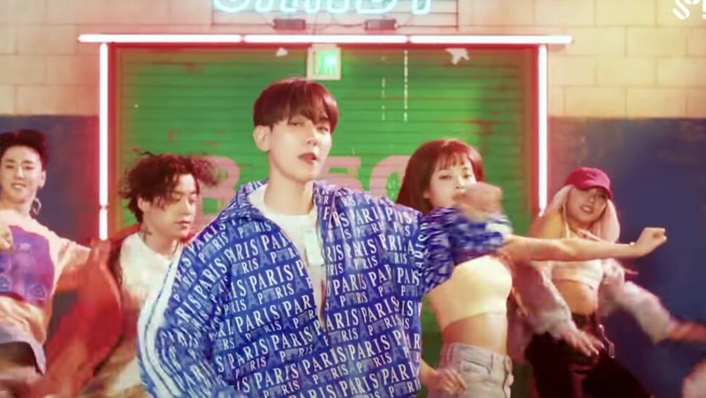 Candy by Baekhyun. Photo: YouTube/SMTown Candy by Baekhyun. Photo: YouTube/SMTown