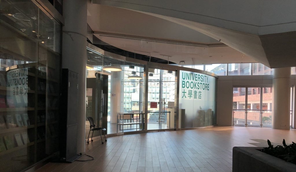 The University Bookstore managed by Swindon Books at the Centennial Campus of the University of Hong Kong. Its shelves were being cleared on Thursday. Photo: Enid Tsui