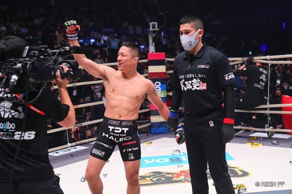 Rizin 26: Kyoji Horiguchi reclaims bantamweight title and