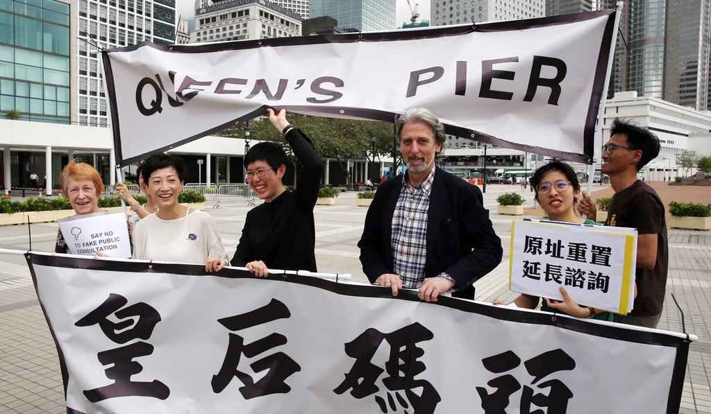 Victoria Waterfront Concern Group (left to right) Mary Mulvihill, Tanya Chan, Katy Law, Paul Zimmerman, Claudia Yuen, and Land Justice League Founder Chu Hoi-dick raised issues concerning on reprovisioning of the Queen’s Pier on April 26, 2016. Photo: Sam Tsang Victoria Waterfront Concern Group (left to right) Mary Mulvihill, Tanya Chan, Katy Law, Paul Zimmerman, Claudia Yuen, and Land Justice League Founder Chu Hoi-dick raised issues concerning on reprovisioning of the Queen’s Pier on April 26, 2016. Photo: Sam Tsang