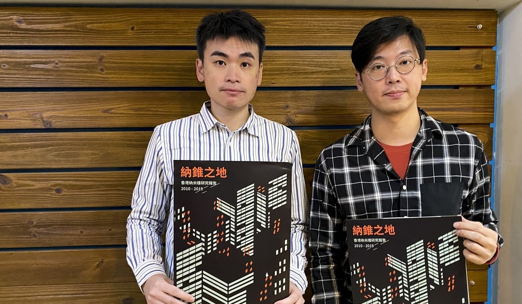 Researchers from Liber Research Community Neon Yiu (left) and Chan Kim-ching. Photo: Joyce Ng