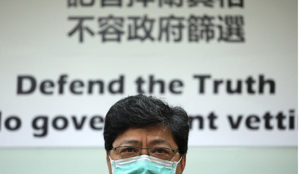 Chris Yeung, chairman of the Hong Kong Journalists’ Association, believes the use of the term ‘Wuhan pneumonia’ by some likely embarrassed the local administration. Photo: Nora Tam Chris Yeung, chairman of the Hong Kong Journalists’ Association, believes the use of the term ‘Wuhan pneumonia’ by some likely embarrassed the local administration. Photo: Nora Tam