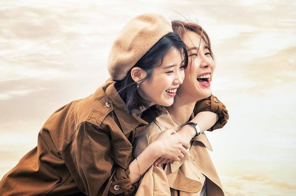 IU and Yoo In-na. Photo: @iuinnabff/Instagram IU and Yoo In-na. Photo: @iuinnabff/Instagram