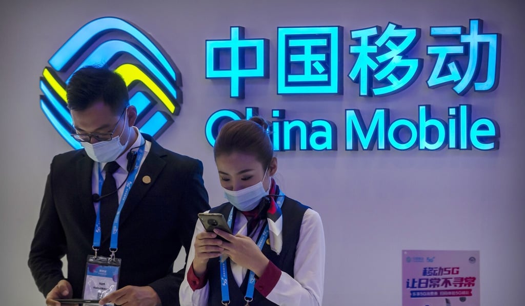 A display from Chinese telecommunications firm China Mobile at an expo in Beijing on October 14, 2020. Photo: AP A display from Chinese telecommunications firm China Mobile at an expo in Beijing on October 14, 2020. Photo: AP
