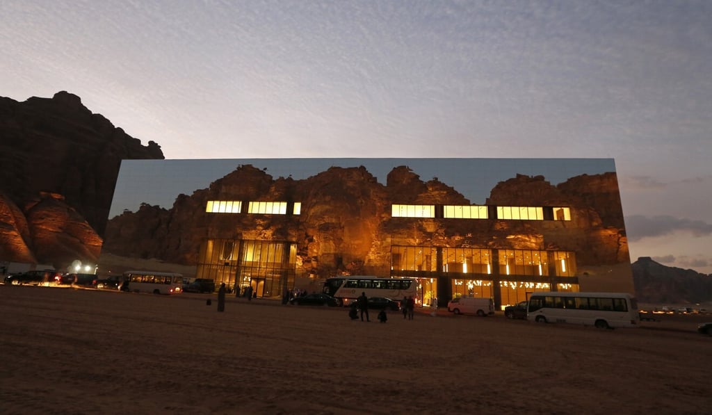 Mountains are reflected on the Mirror Concert Hall, where the 41st Gulf Cooperation Council is being held in Al-Ula, Saudi Arabia on Tuesday. Photo: AP Mountains are reflected on the Mirror Concert Hall, where the 41st Gulf Cooperation Council is being held in Al-Ula, Saudi Arabia on Tuesday. Photo: AP