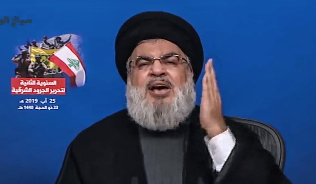 Hezbollah Secretary General Hassan Nasrallah was named as the most dangerous extremist on the list. Photo: EPA Hezbollah Secretary General Hassan Nasrallah was named as the most dangerous extremist on the list. Photo: EPA