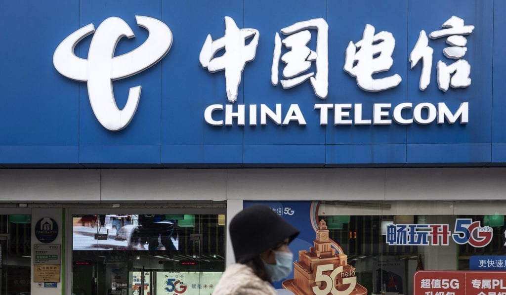 A China Telecom store in Shanghai, China on Wednesday. Photo: Bloomberg
