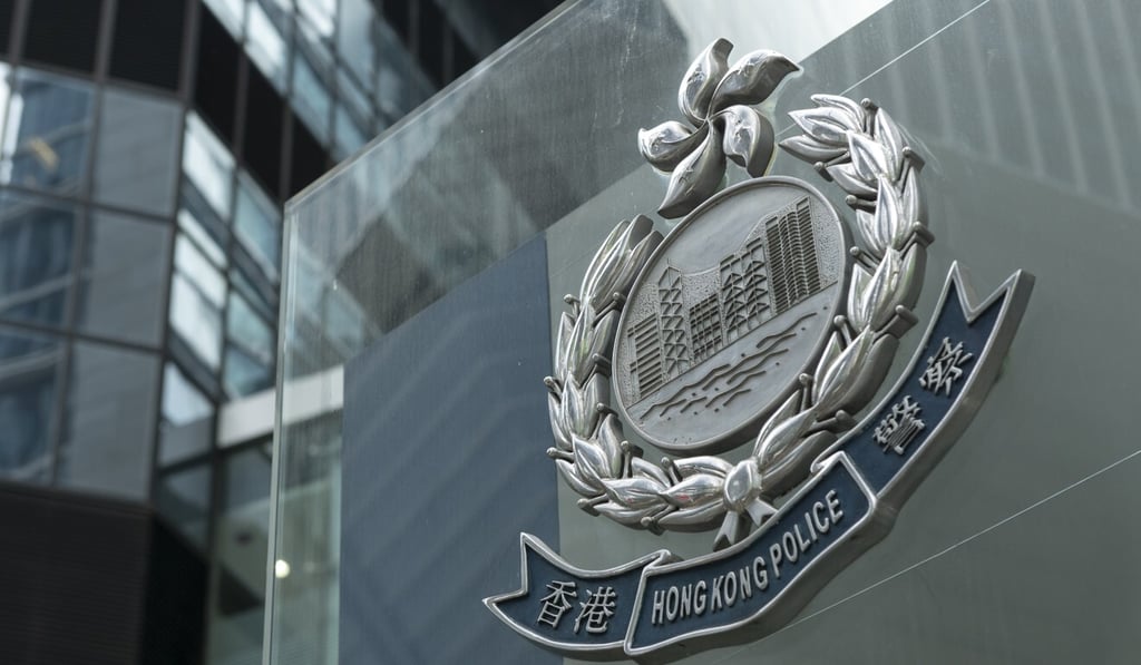 Officers are trying to identify the mastermind behind the case. Photo: Warton Li