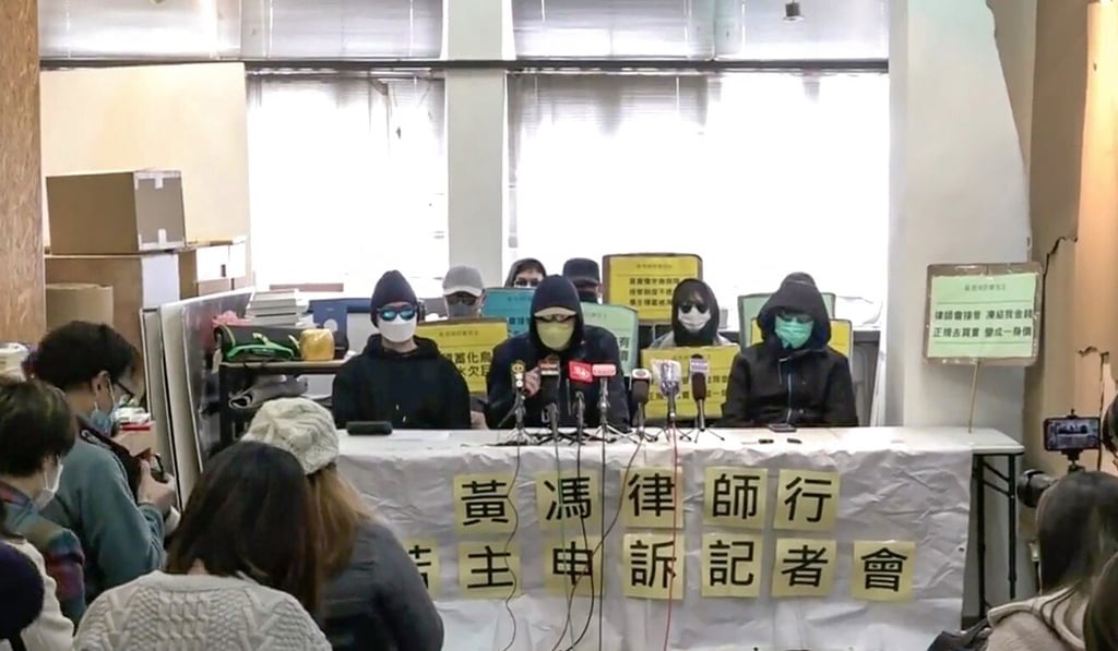 Families with money inside the frozen accounts of law firm Wong, Fung & Co took their case public at a Sunday press conference. Photo: RTHK Families with money inside the frozen accounts of law firm Wong, Fung & Co took their case public at a Sunday press conference. Photo: RTHK