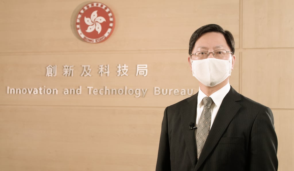 Alfred Sit, Hong Kong’s secretary for innovation and technology, says he is optimistic that the City I&T Grand Challenge will encourage greater public interest in innovation.