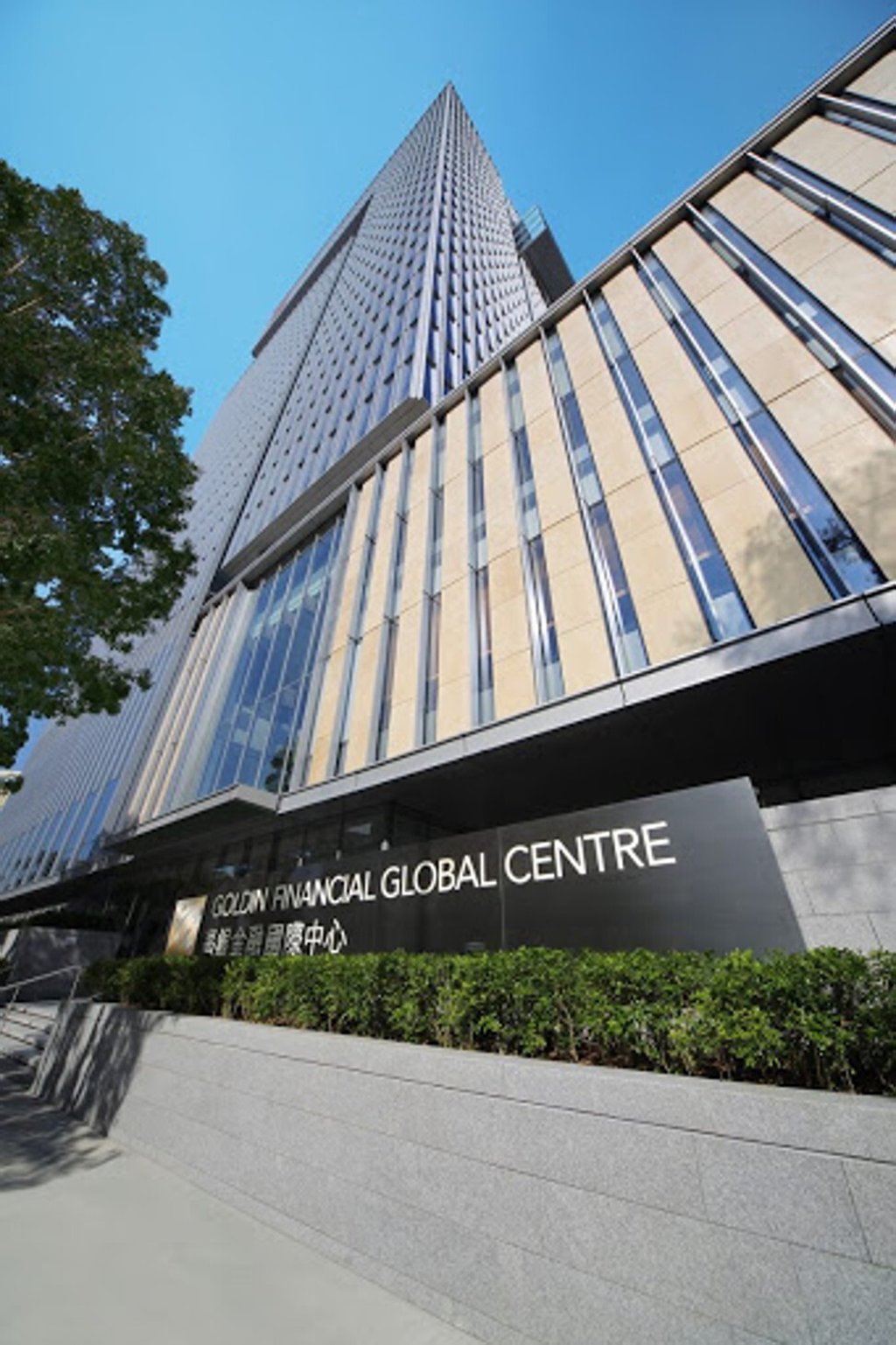 Goldin Financial Global Centre in Kowloon Bay. Photo: Handout Goldin Financial Global Centre in Kowloon Bay. Photo: Handout