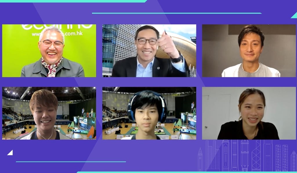 The City I&T Grand Challenge – which featured participants including Albert Wong, CEO of HKSTP (top middle), during the virtual launch ceremony – hopes to attract the innovative, sustainable ideas of people from all walks of life.