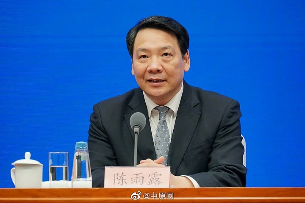 Chen Yulu, a deputy governor of the People’s Bank of China, during a press briefing in Beijing on January 15, 2021. Photo: Weibo