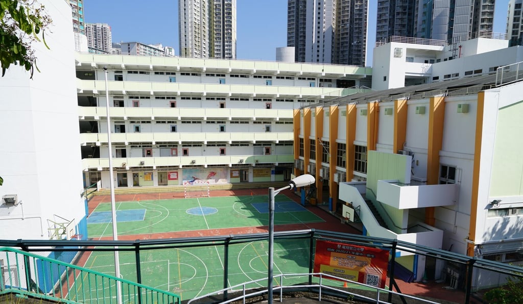 A source said the teacher was from Lung Cheung Government Secondary School in Wong Tai Sin. Photo: Handout A source said the teacher was from Lung Cheung Government Secondary School in Wong Tai Sin. Photo: Handout