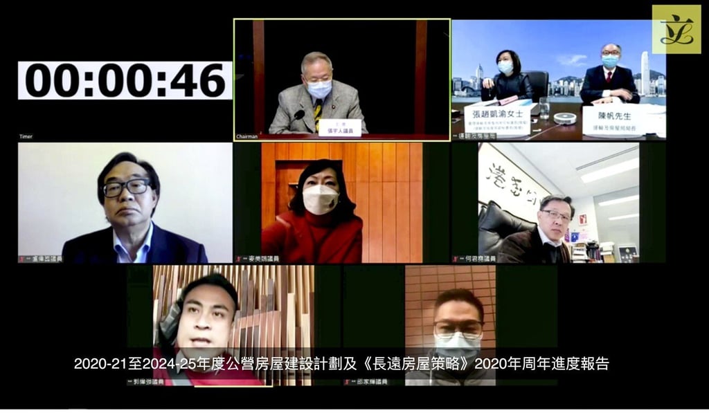 The housing panel meeting was held online. Photo: SCMP