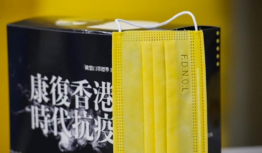 A week ago a judge ejected people from his courtroom for wearing yellow masks with the acronym FDNOL on them. Photo: Facebook A week ago a judge ejected people from his courtroom for wearing yellow masks with the acronym FDNOL on them. Photo: Facebook