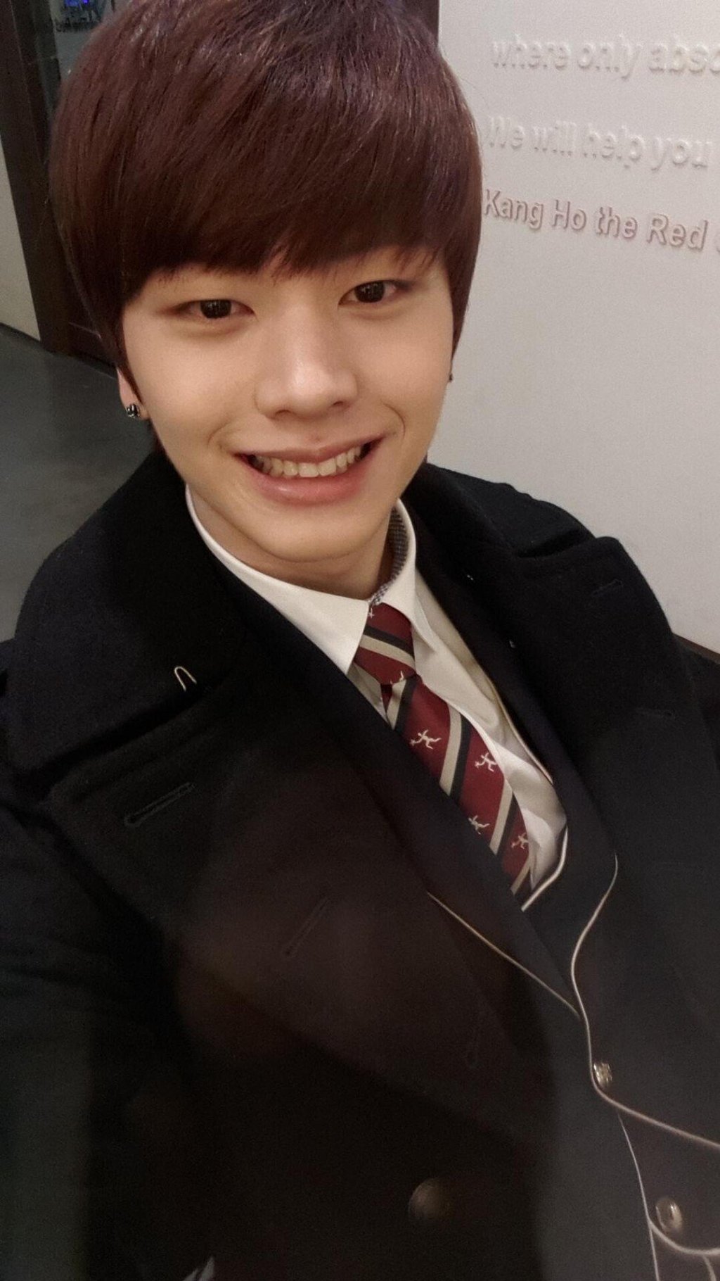 Yook Sung-jae in his senior school uniform. Photo: @BTOB_6SJ/Twitter