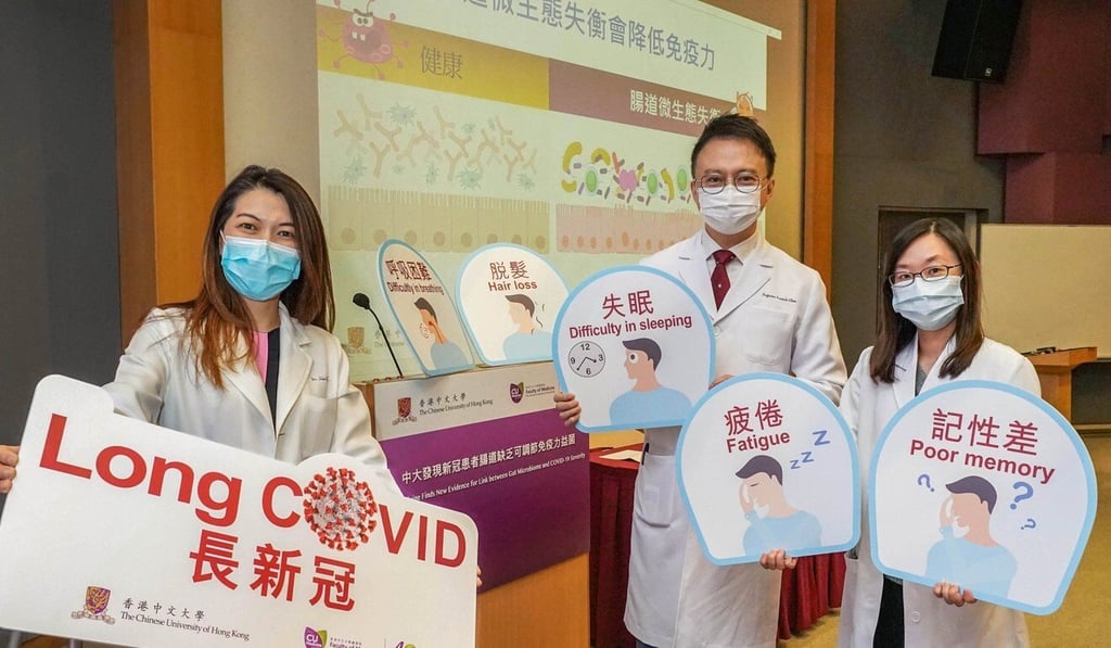 (From left) Professor Ng Siew Chien, Professor Francis Chan and assistant Professor Joyce Mak, of the university’s division of gastroenterology and hepatology. Photo: Handout (From left) Professor Ng Siew Chien, Professor Francis Chan and assistant Professor Joyce Mak, of the university’s division of gastroenterology and hepatology. Photo: Handout