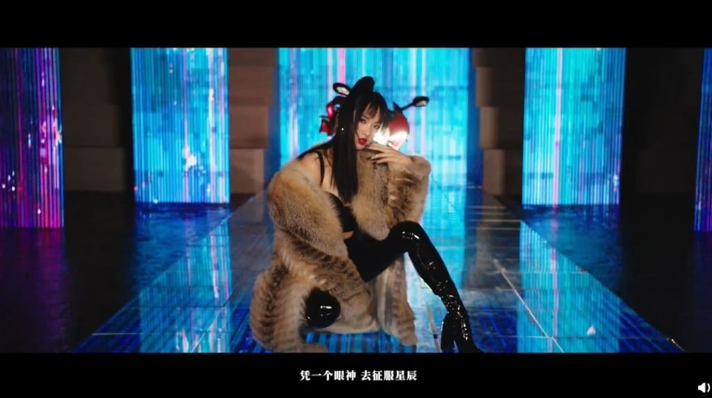 A screenshot of the music video for Annabel Yao’s Backfire. Photo: TH Entertainment