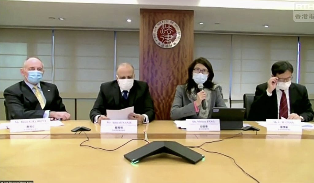 The Law Society hold a zoom press conference on the closed Wong, Fung & Co law firm on January 12. Photo: RTHK