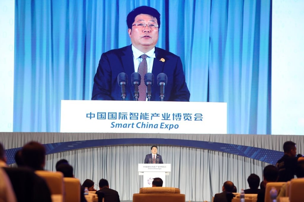 Zhao Weiguo, chairman of Tsinghua Unigroup, makes a speech at the Big Data and Smart Technology Summit, part of the 2018 Smart China Expo, held in the southwestern city of Chongqing on August 23, 2018. Photo: Simon Song Zhao Weiguo, chairman of Tsinghua Unigroup, makes a speech at the Big Data and Smart Technology Summit, part of the 2018 Smart China Expo, held in the southwestern city of Chongqing on August 23, 2018. Photo: Simon Song