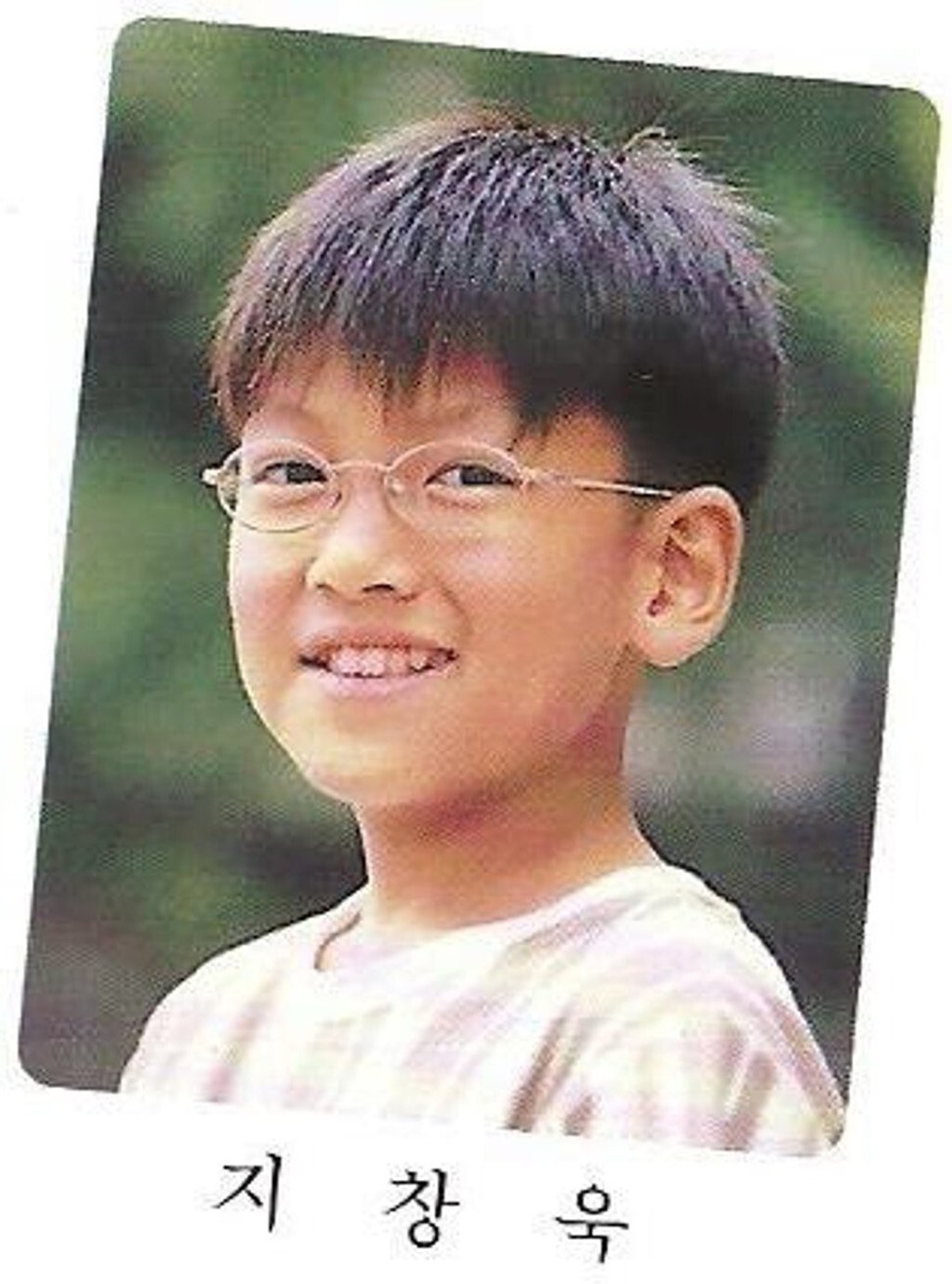 Ji Chang-wook in his childhood. Photo: Channel-Korea