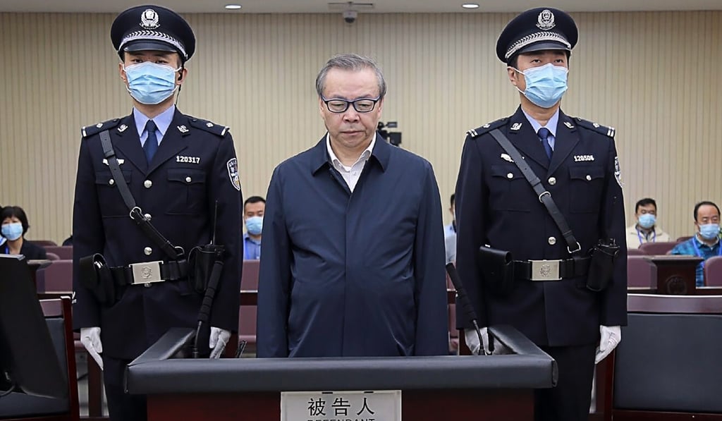 Lai Xiaomin, the former chairman of China Huarong Asset Management, was sentenced to death for taking 1.79 billion yuan in bribes. Photo: Weibo