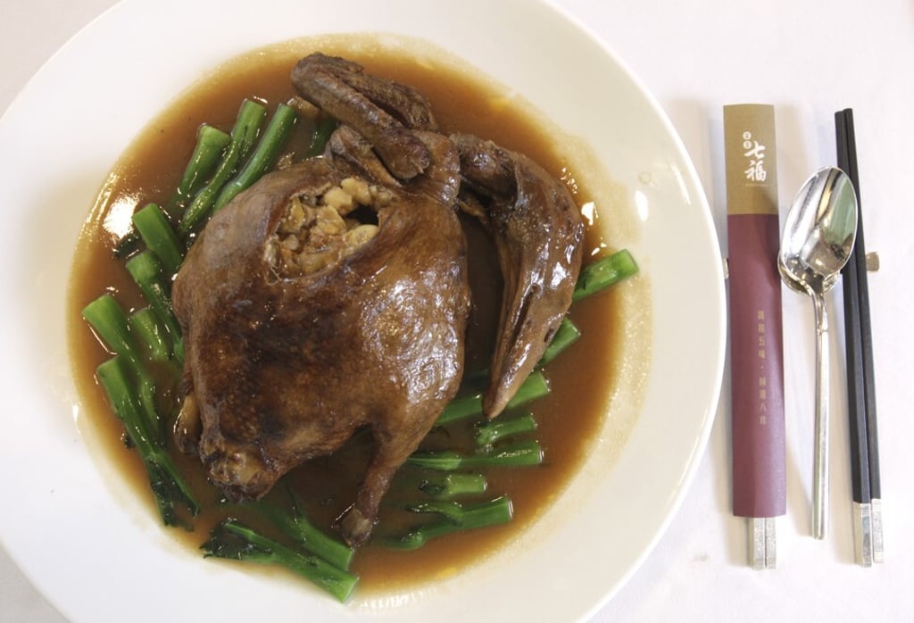 Eight treasure duck is a labour-intensive dish that’s ordered days in advance. Eight treasure duck is a labour-intensive dish that’s ordered days in advance.
