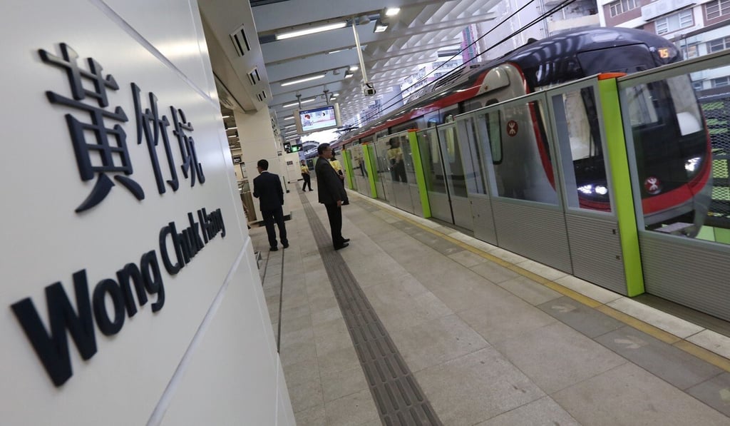 Six bids were placed for the right to develop the plot above Wong Chuk Hang station. Photo: Felix Wong