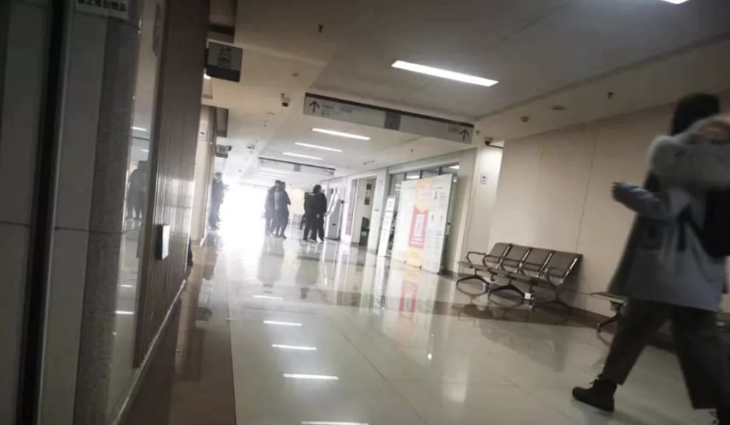 Four people were injured in the knife attack at Beijing Chaoyang Hospital in January last year. Photo: ifeng Four people were injured in the knife attack at Beijing Chaoyang Hospital in January last year. Photo: ifeng